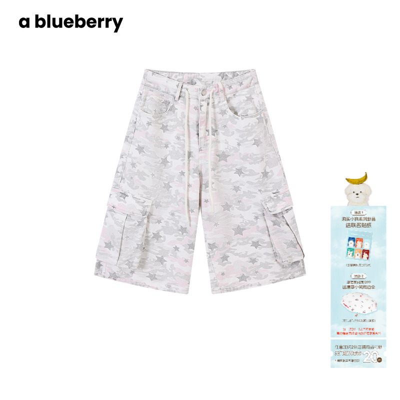Ablueberry Camouflage Cargo Pants for Women 2026 Summer Loose Korean Style Sweet Cool Cropped Pants Casual Straight Mid-Length Pants Ablueberry Camouflage Cargo Pants for Women 2026 Summer Loose Korean Style Sweet Cool Cropped Pants Casual Straight Mid-Length Pants
