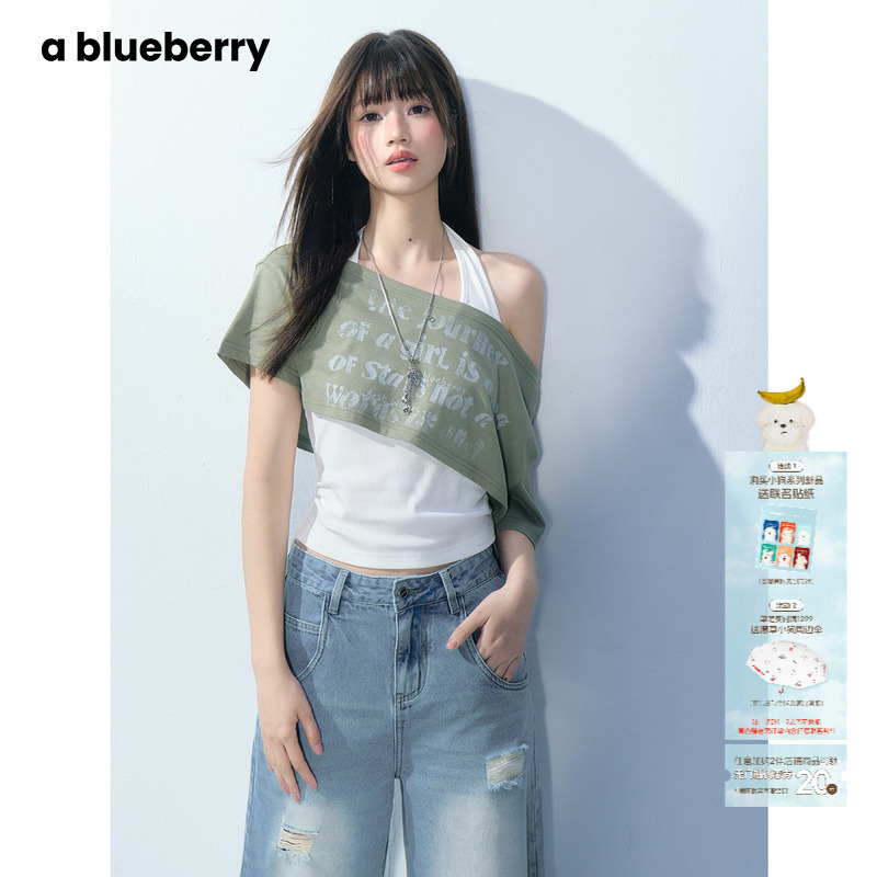 Zhang Keyu's Same Style Go Camping Blueberry American-Style Off-Shoulder Short-Sleeve Top for Women, Hot Girl Ultra-Short T-Shirt Zhang Keyu's Same Style Go Camping Blueberry American-Style Off-Shoulder Short-Sleeve Top for Women, Hot Girl Ultra-Short T-Shirt