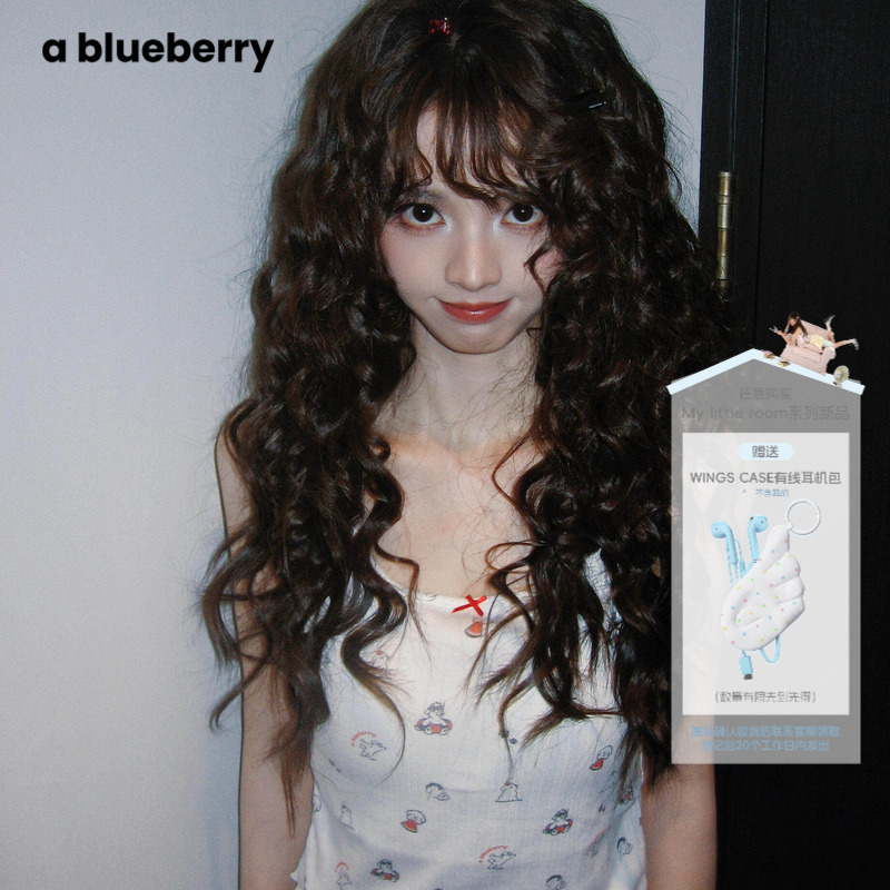 Tian Xiwei's Same Collaboration Series Ablueberry×Scrawled Puppy Cute Pajamas Loungewear Set for Women Summer Tian Xiwei's Same Collaboration Series Ablueberry×Scrawled Puppy Cute Pajamas Loungewear Set for Women Summer