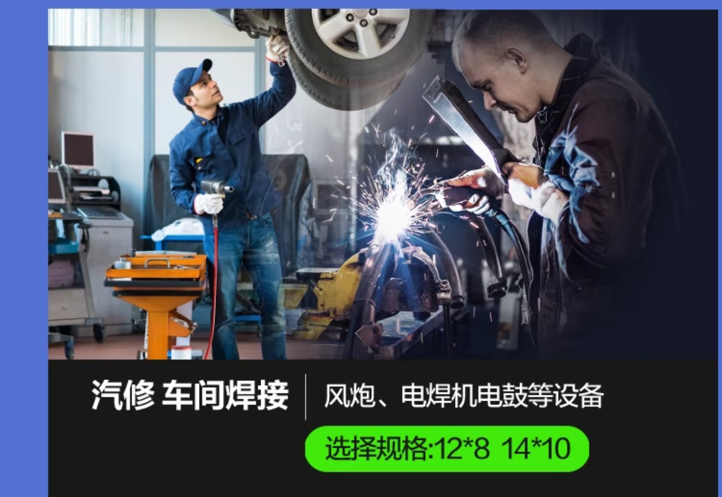 Барабаны 气鼓自动伸缩卷管器水鼓电子鼓气管收卷器汽修洗车美容收缩工具