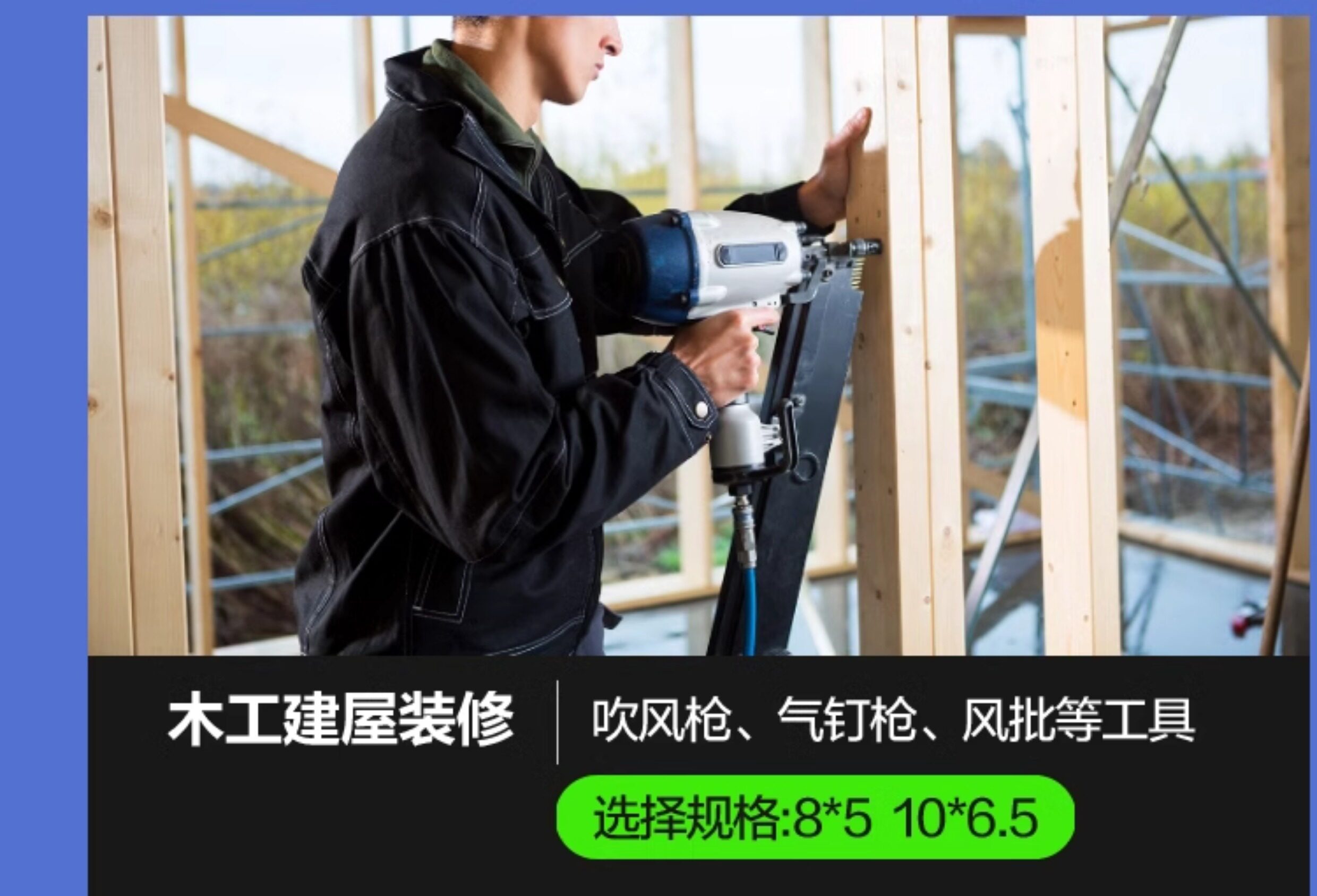 Барабаны 气鼓自动伸缩卷管器水鼓电子鼓气管收卷器汽修洗车美容收缩工具