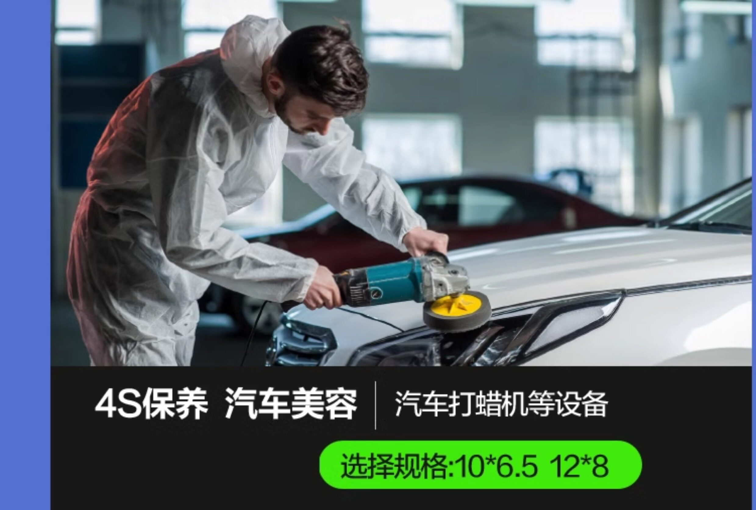 Барабаны 气鼓自动伸缩卷管器水鼓电子鼓气管收卷器汽修洗车美容收缩工具
