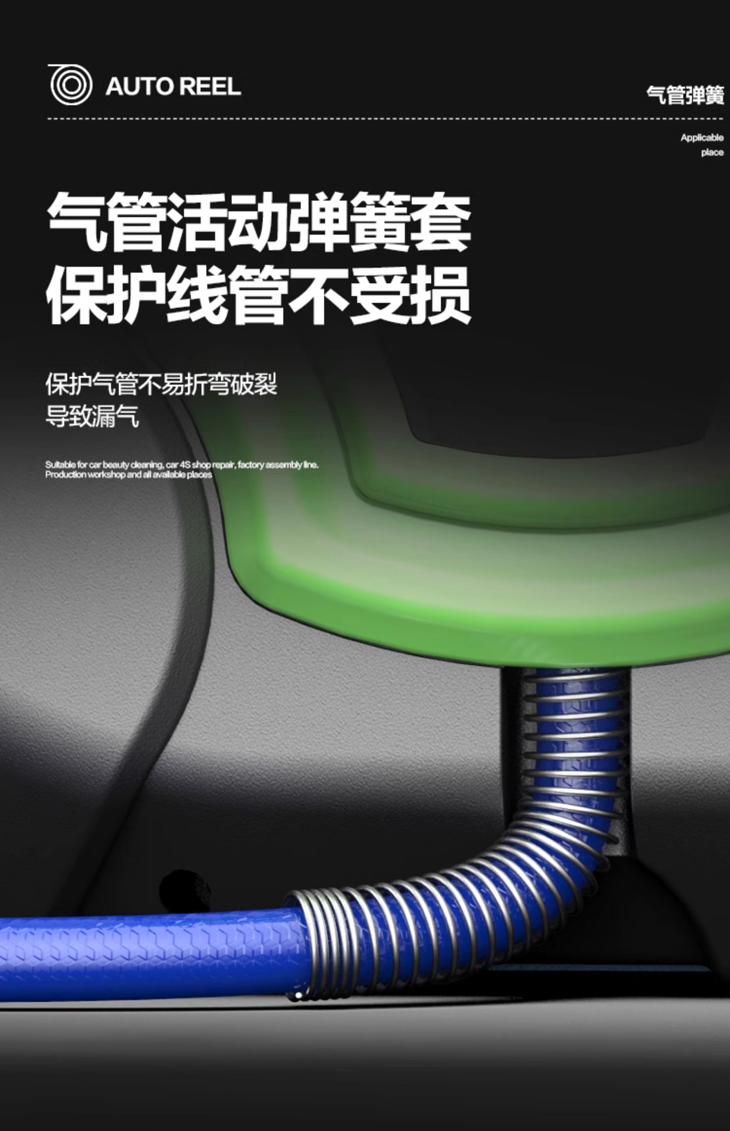 Барабаны 气鼓自动伸缩卷管器水鼓电子鼓气管收卷器汽修洗车美容收缩工具