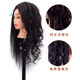 Modelo de cabeza de peluquería, cabello real completo, aprendiz de peluquero, práctica de corte de cabello, modelo de cabeza simulada, se puede permanente y teñir, cabeza de modelo de muñeca de cabello trenzado