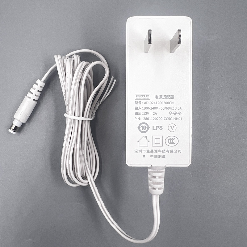 Original Zte Fttr Router Optical Modem Power Adapter 12V2A Charging Cable Yajingyuan Amc24W White