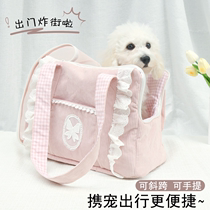 Pooch Out Portable Bag Pet Small Dog Cat Bag Single Shoulder Inclined Satchel Travel Kitty Handbag Light Air Box