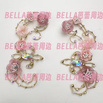 The Unstoppable Daughter Coppelia Variation Headdress Ballet Headdress Ballet Headdress Ballet Headdress