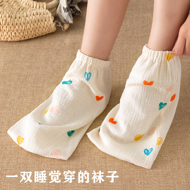 Sleeping Socks Made of Pure Cotton Gauze, Loose-Fitting Maternity Socks for Women, Thickened and Warm, Suitable for Autumn and Winter