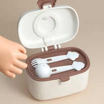 Japanese MUJIE milk powder box household portable out-of-home packaging box baby rice noodle storage tank sealed rice noodle box
