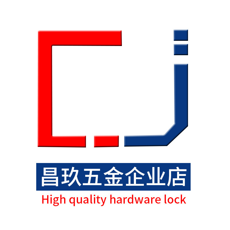 昌玖五金企业店的LOGO