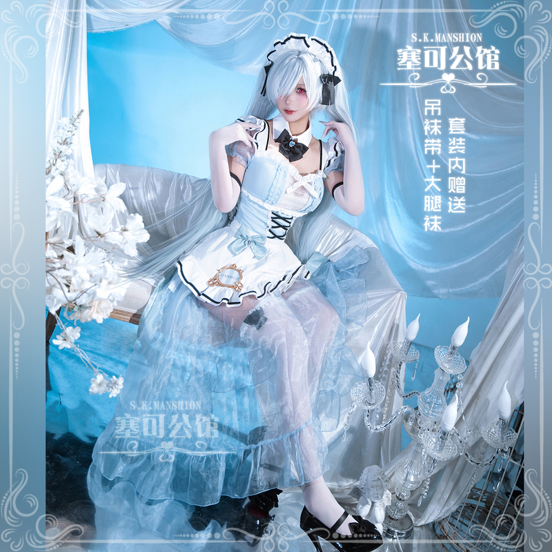Saike Mansion Victory Goddess Nikke Cinderella Cosplay Costume Cinderella Cos Maid Outfit Collaboration Saike Mansion Victory Goddess Nikke Cinderella Cosplay Costume Cinderella Cos Maid Outfit Collaboration