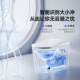 Household Light Smart Toilet Fully Automatic Flip-Top All-In-One No Water Pressure Limit Electric Toilet with Built-In Foam Shield