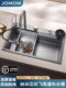 Left Side Sink 304 Stainless Steel Large Single Sink Honeycomb Embossed Kitchen Household under Counter Basin