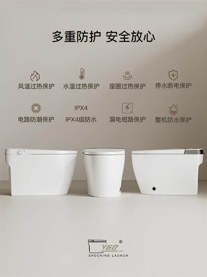 2025 New Model Smart Toilet for Home Use, Fully Automatic, All-In-One, No Water Pressure Limit, Instant Heating, Multifunctional Toilet