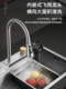 Raindance Waterfall Handmade Kitchen Sink Large Single Slot Household Nano Sus304 Stainless Steel Wash Basin under Counter Basin