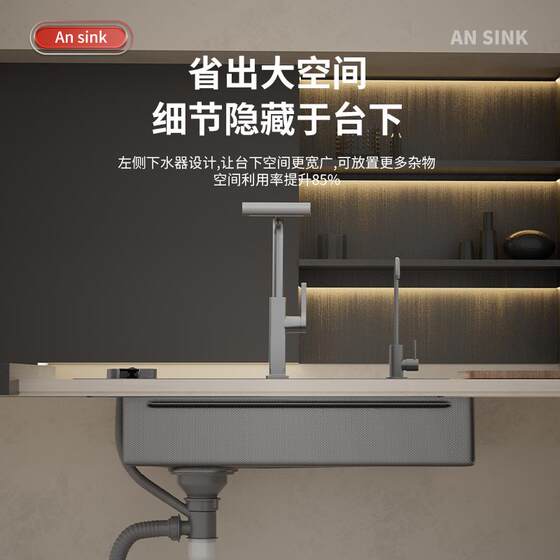 Sus304 Stainless Steel Sink for Home Use, Xiaomi Embossed Large Single Bowl with Left Drain, Thickened Kitchen Dishwashing Basin, Handmade Basin