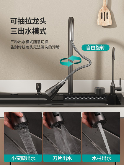 Raindance Large Single-Slot Sink Sus304 Stainless Steel Dishwashing Sink Kitchen Handmade Nano Multi-Functional Undercounter Dishwashing Basin