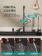 Raindance Large Single-Slot Sink Sus304 Stainless Steel Dishwashing Sink Kitchen Handmade Nano Multi-Functional Undercounter Dishwashing Basin