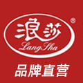 品牌内衣正品特卖店