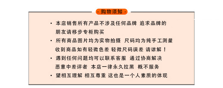 O1CN0156CsME1YWjpWsfBhI_!!2215833093067.jpg