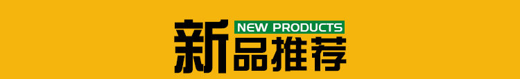 O1CN01AWzcZN1YWjqIJiNvM_!!2215833093067.jpg