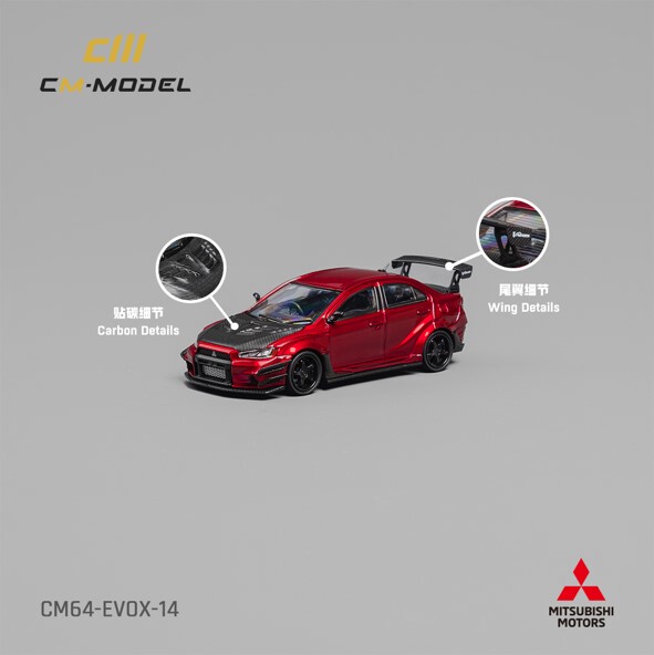 Cm 1:64 Mitsubishi Lancer Evox Mitsubishi Lancer Evoix Artificial Alloy Car Model