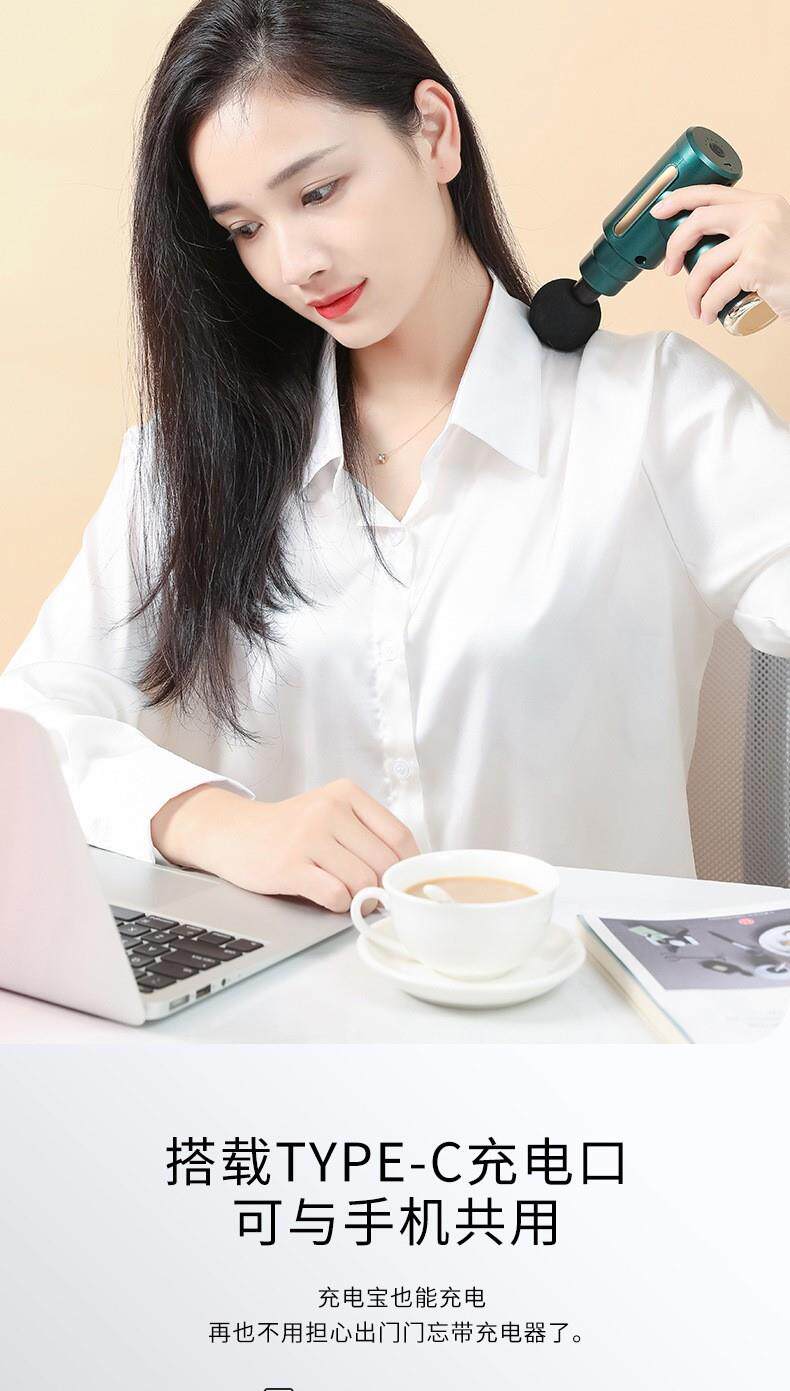 Массаж пушка 筋膜枪 跨境厂家直供massage gun放松肌肉按摩仪小型家用健身器材