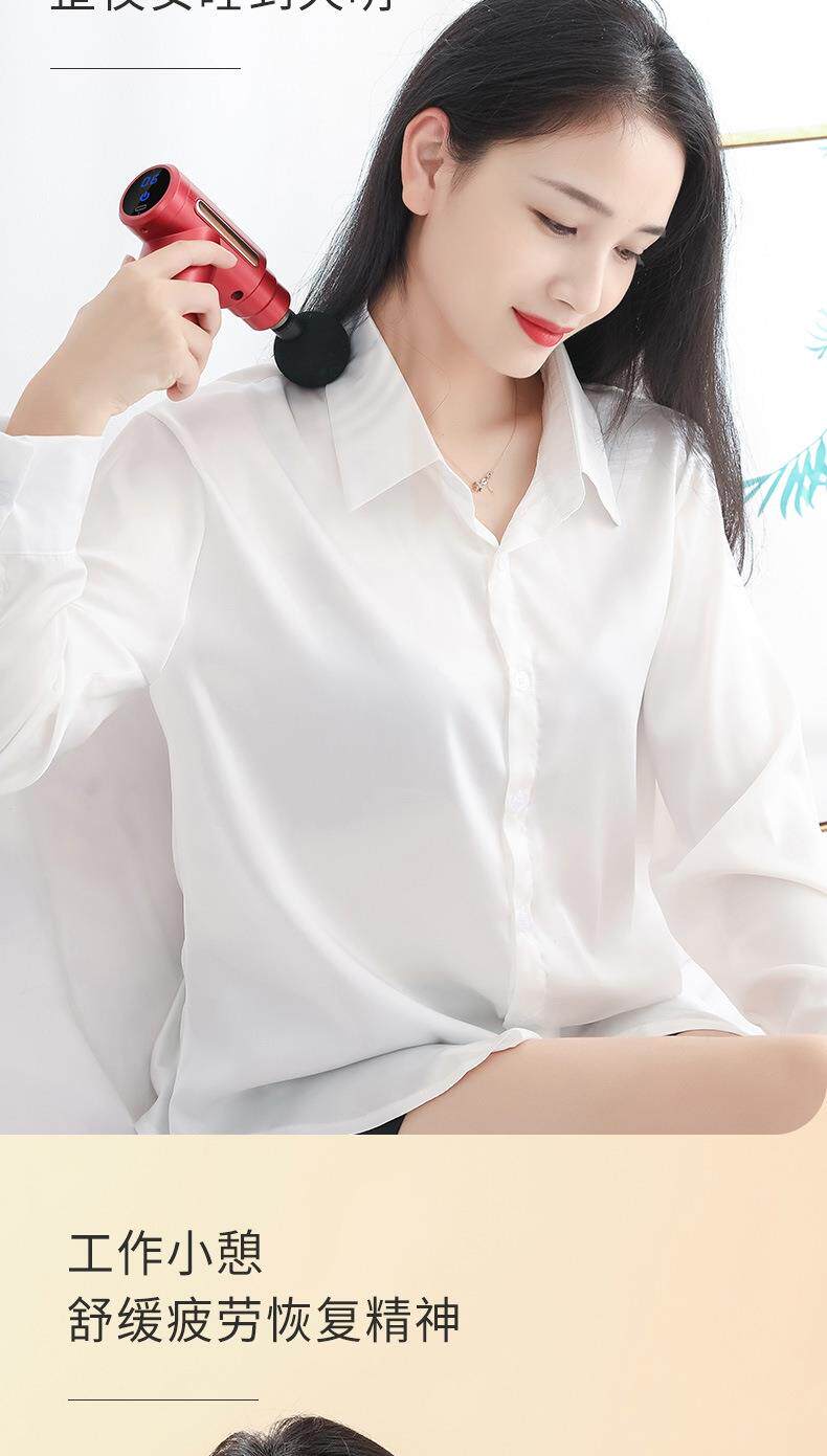 Массаж пушка 筋膜枪 跨境厂家直供massage gun放松肌肉按摩仪小型家用健身器材