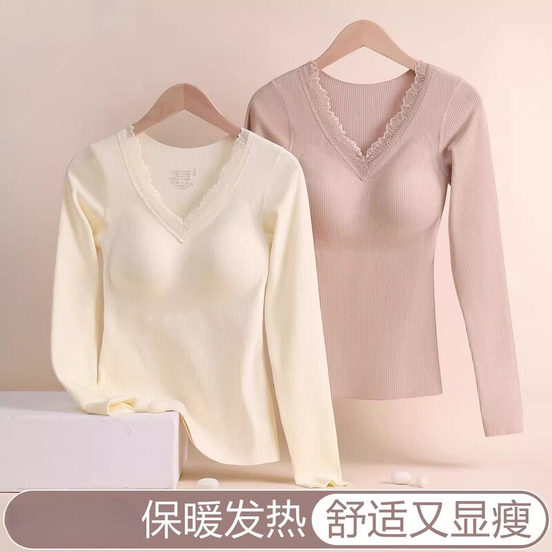 Women's Thermal Underwear with Chest Pads, Fleece-Lined and Thickened, Heat-Generating Merino Wool Autumn and Winter Set