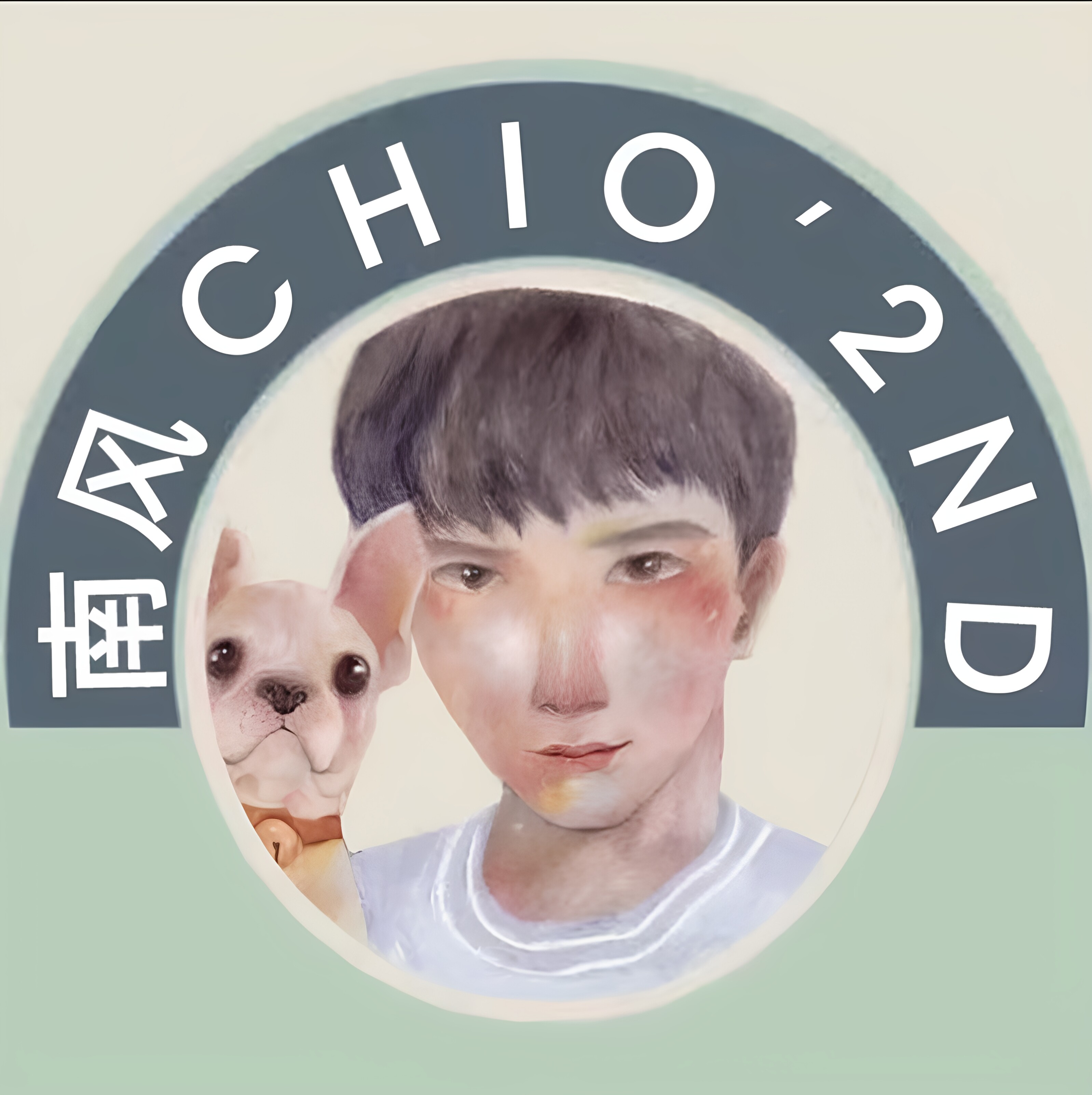 南风家的包包