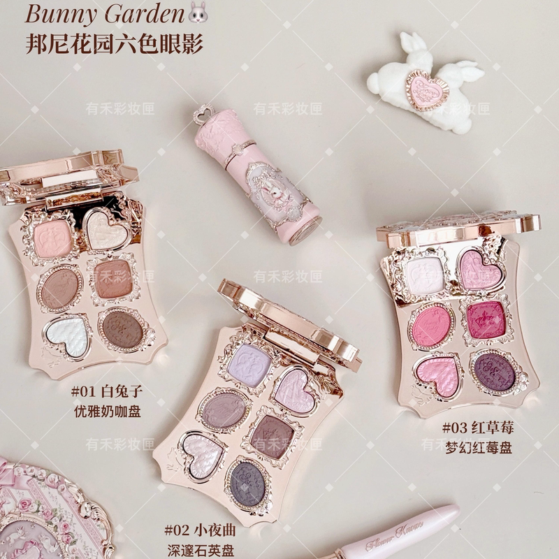 Flower Knows Bonnie Garden Eyeshadow White Rabbit 02 Serenade 03 Red Strawberry