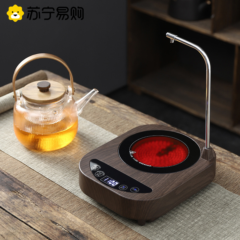 Jajsee electric stove tea stove automatic water-watering and boiling tea-integrated small pumped electric tea stove utility-fefe tea 2797-Taobao