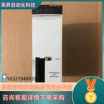 Spot Schneider pLC TSXPBY10 TSX PBY10