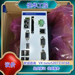 새로운 Zhongweixing avs1100 비전 컨트롤러 브랜드 단일 교섭을위한 새로운 원본 3 단위