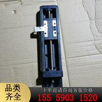 Twenty disassembly machine THKKR33 total length 270 effective stroke 120