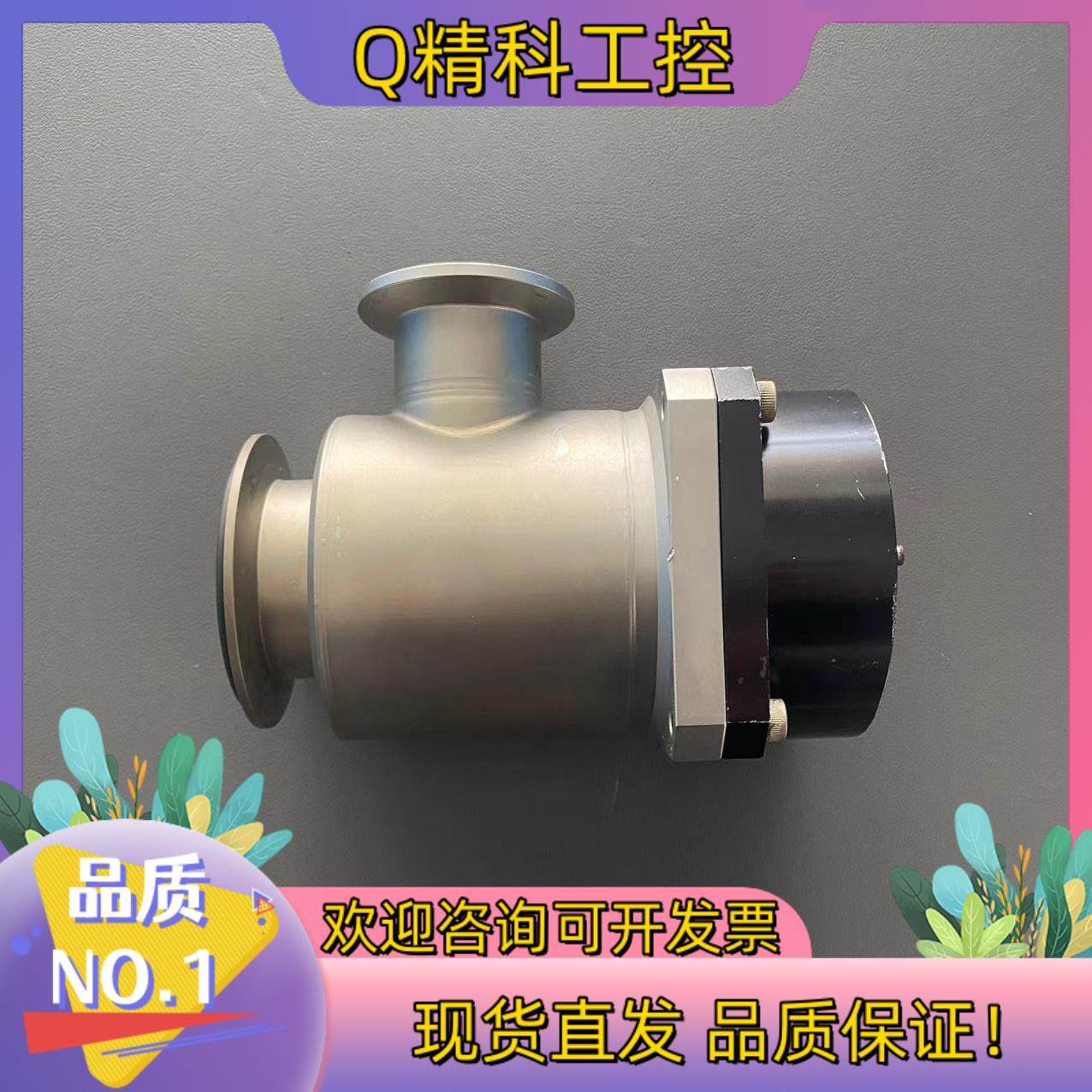 现货MKS LPV1-50-AK-CNZS真空阀：高精度流体控制系统的生态位重构_其它元器件_淘宝数码网