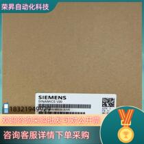 Spot Siemens inverter V20 6SL3210-5BE32-2UV0 2