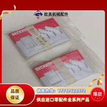 The new Beckhoff module is sealed. If you need knowledge please come and negotiate the price.