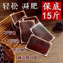 This year’s very popular 7-day anti-waist slimming method is a must-have for lazy people and fat people. It is suitable for both men and women.