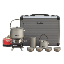 Balu outdoor portable travel tea set stove set pure titanium tea kettle outdoor travel suitcase