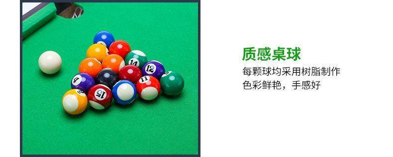 Бильярдный стол 台球桌家用儿童大号桌球迷你小台球男孩益智玩具斯诺克亲子6-12岁 Other