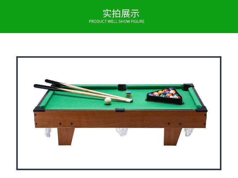 Бильярдный стол 台球桌家用儿童大号桌球迷你小台球男孩益智玩具斯诺克亲子6-12岁 Other