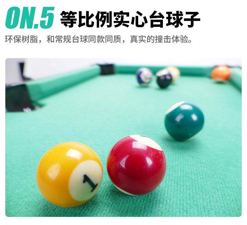 Бильярдный стол 台球桌家用儿童大号桌球迷你小台球男孩益智玩具斯诺克亲子6-12岁 Other