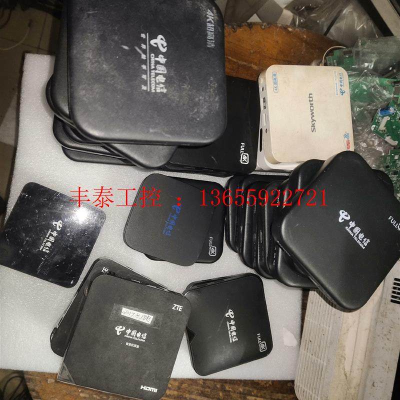 Bargaining telecom set-top E900-s E900-s hg680ka ty1608 ty1608 -Taobao