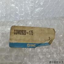 Negotiable new original CDM2B20-175 in stock *