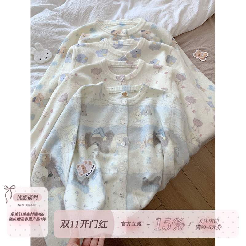 Kunmi Puff Milk Ball Graffiti Four-Color Hand-Painted Animal Print Round Neck Sweater Women's Autumn Thin Cardigan Top