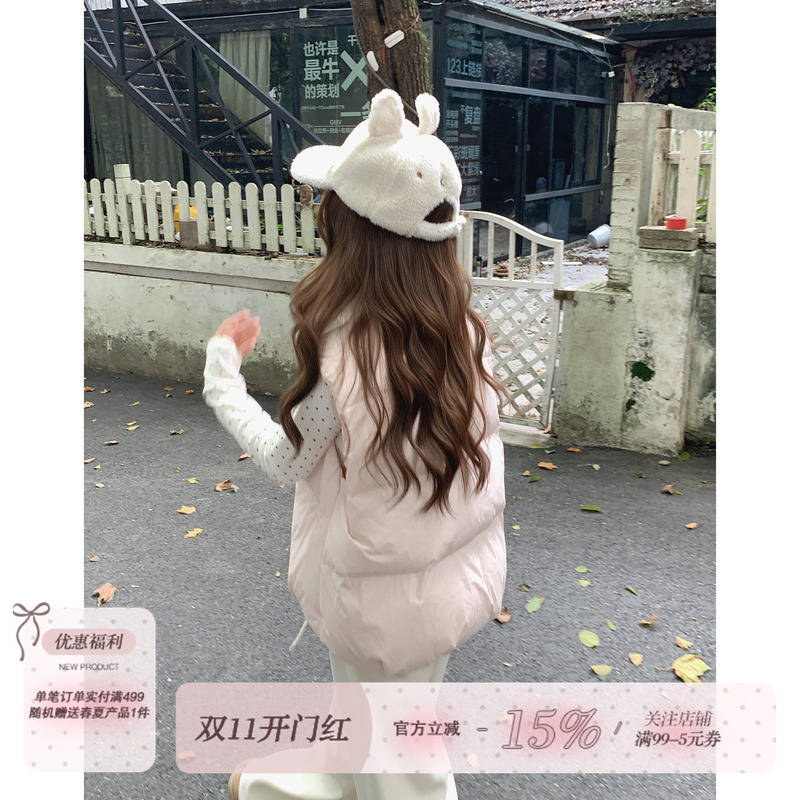 Kunmi Puff Lazy Sweetheart Three-Color Stand Collar down Vest Women's Winter Petite Vest Jacket Kunmi Puff Lazy Sweetheart Three-Color Stand Collar down Vest Women's Winter Petite Vest Jacket