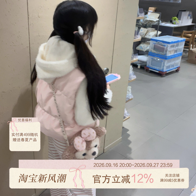 Kunmi Puff Pink Puff Bread Style Stand Collar down Vest for Women, Winter Outerwear for Petite Figures Kunmi Puff Pink Puff Bread Style Stand Collar down Vest for Women, Winter Outerwear for Petite Figures