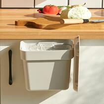 Trash can kitchen household cabinet door wall-mounted kitchen waste special desktop small garbage storage tube with lid