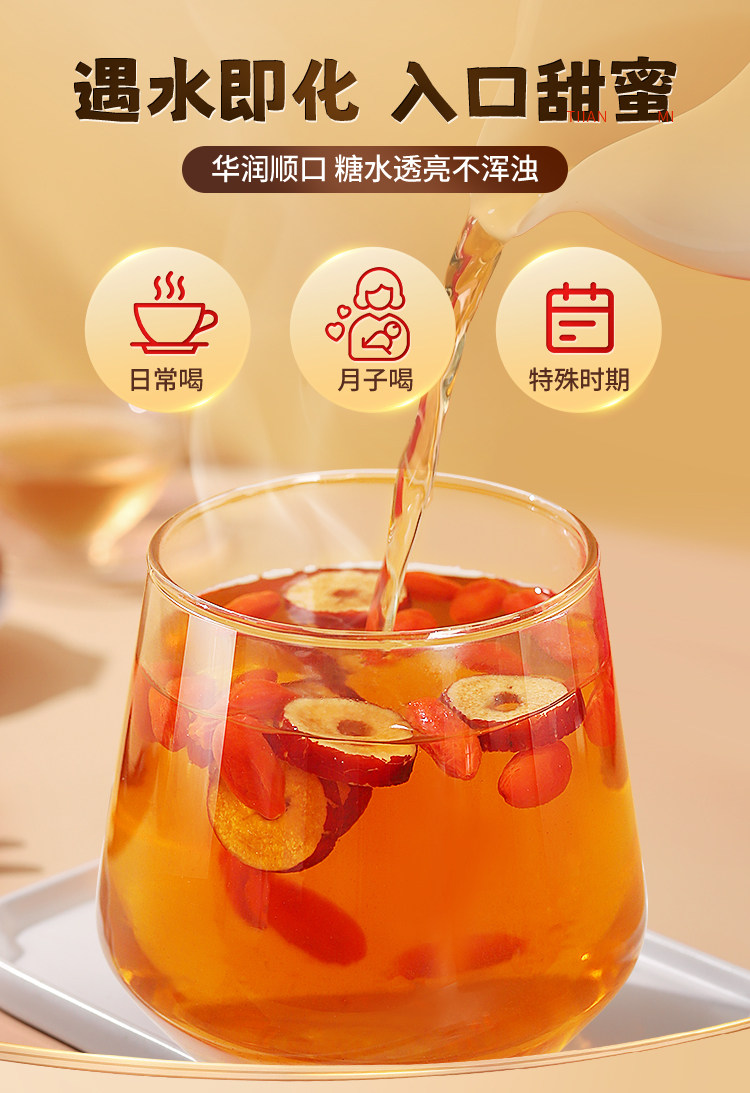 Traditional Handmade Brown Sugar Blocks 216g Old-Fashioned Ginger Tea for Daily Wellness preparation